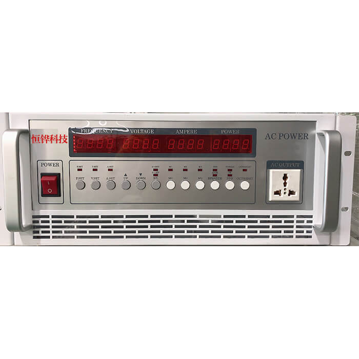 系列存储式变频电源 HEA-8300