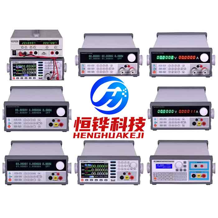程控高精度机柜线性电源 HEL-L303SPV